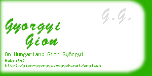 gyorgyi gion business card